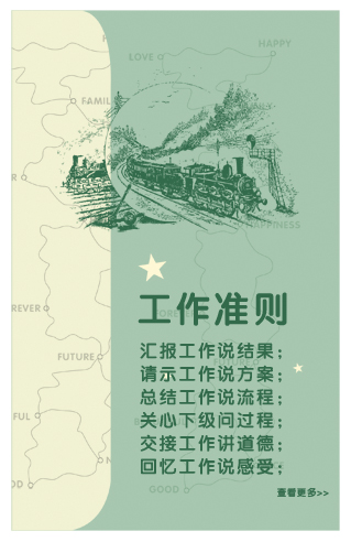 未標(biāo)題-2 - 副本.jpg