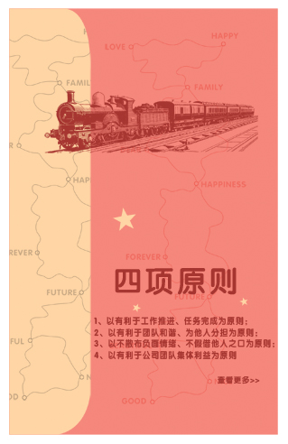 未標(biāo)題-3 - 副本.jpg