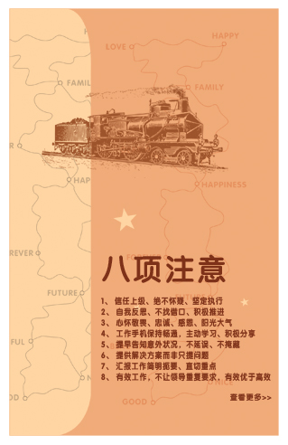 未標(biāo)題-4.jpg